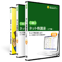 千里の道も一歩からなのであります